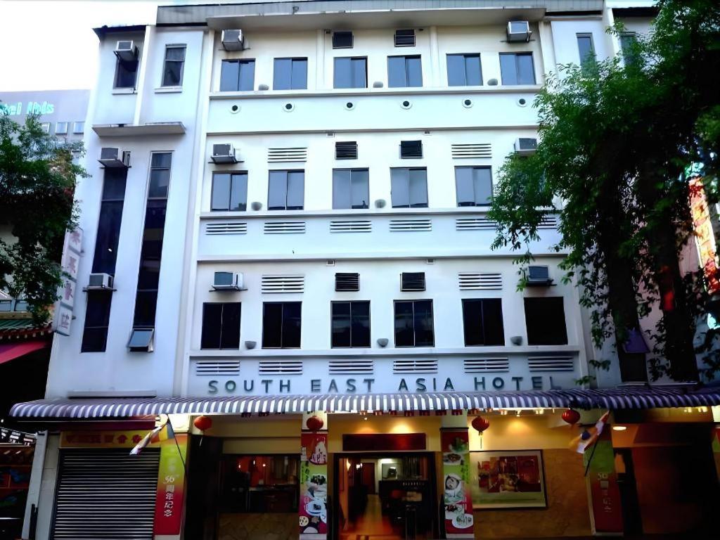 South East Asia Hotel Singapore Exteriör bild